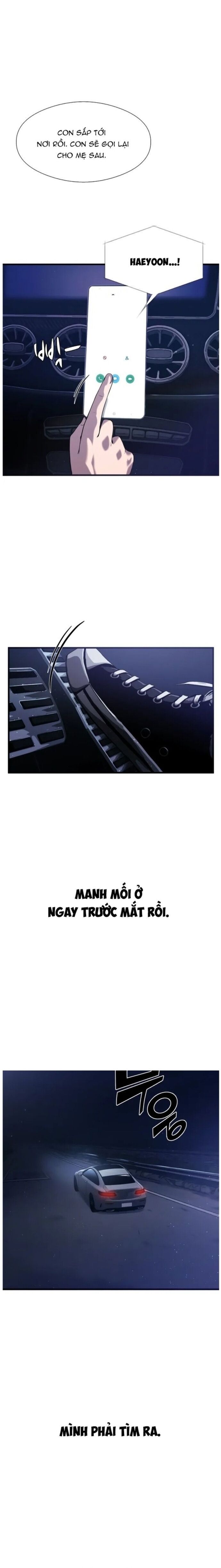 page_4