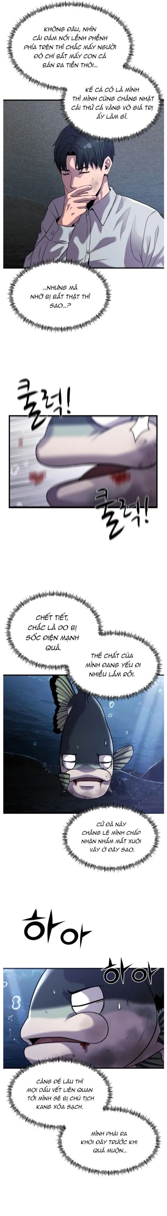 page_7