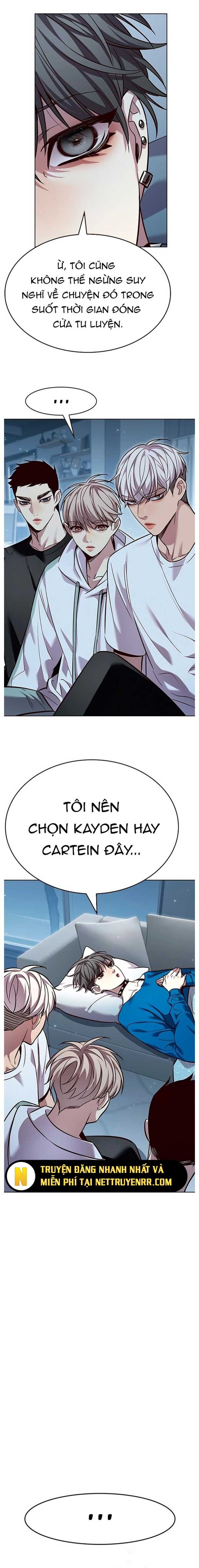 page_7