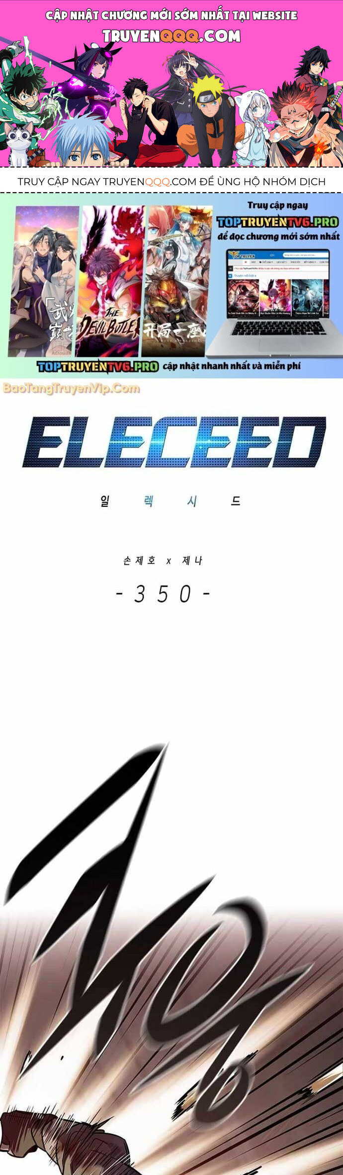 page_0