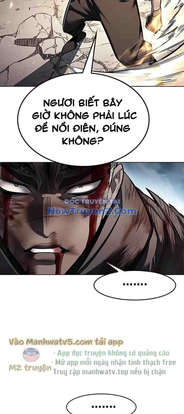 page_88