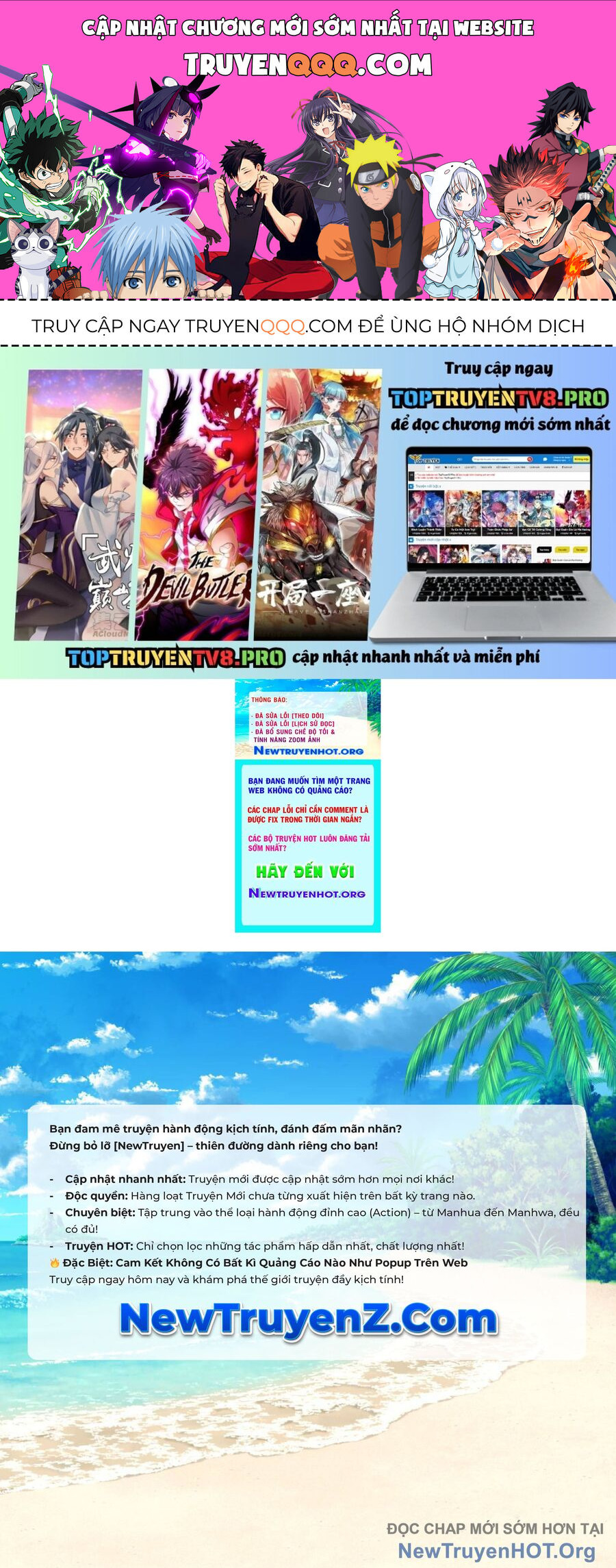 page_0