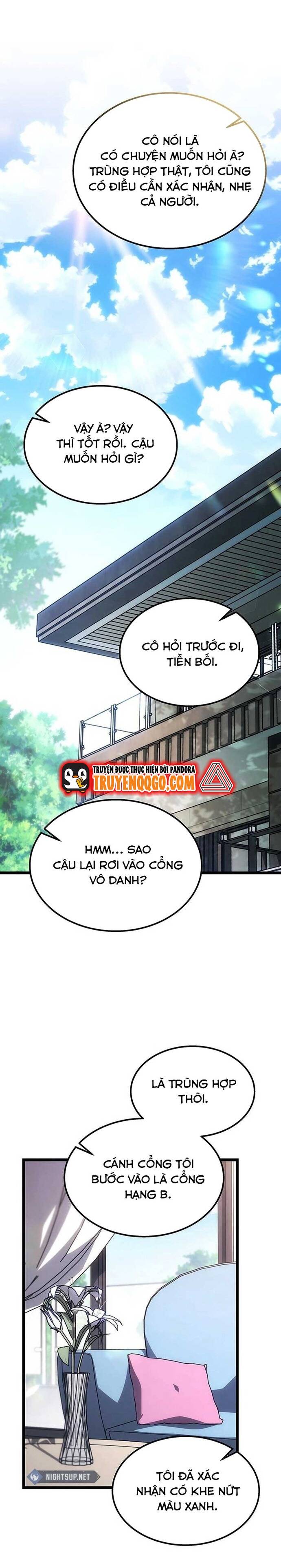 page_1