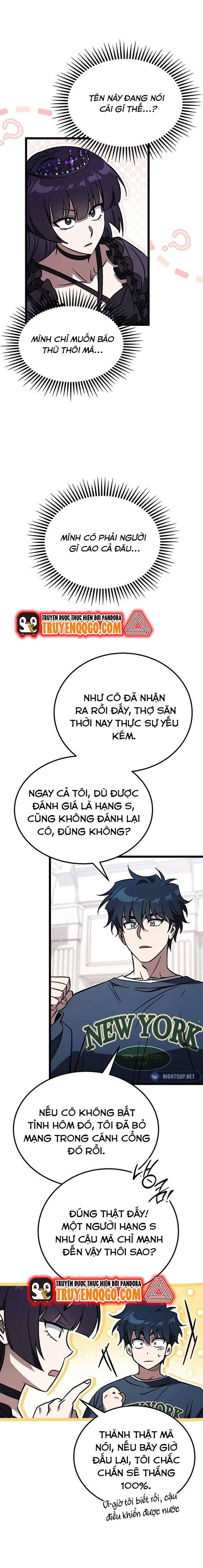page_16