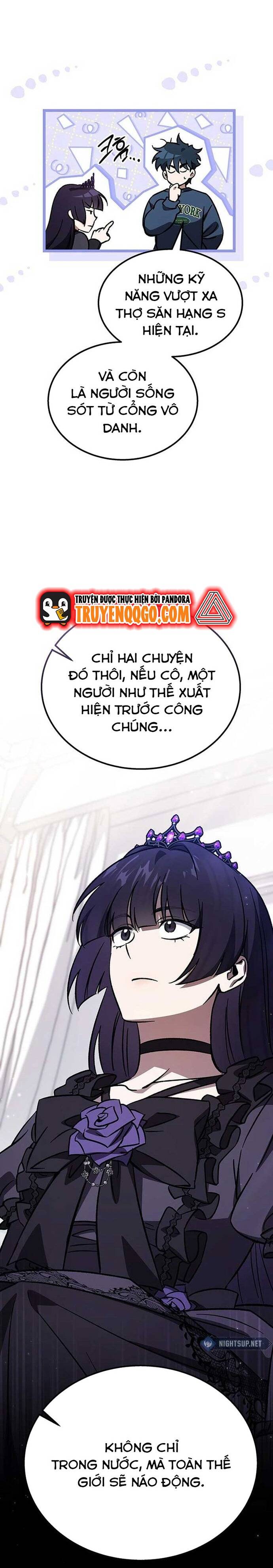 page_17