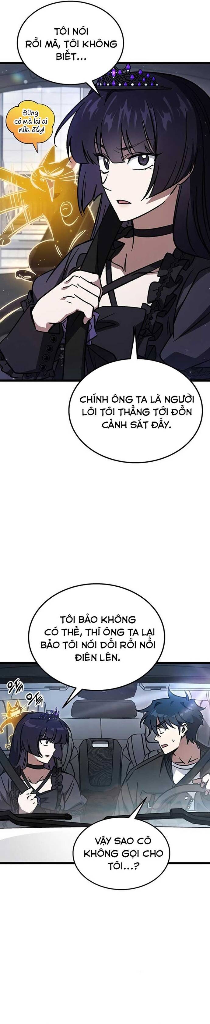 page_14