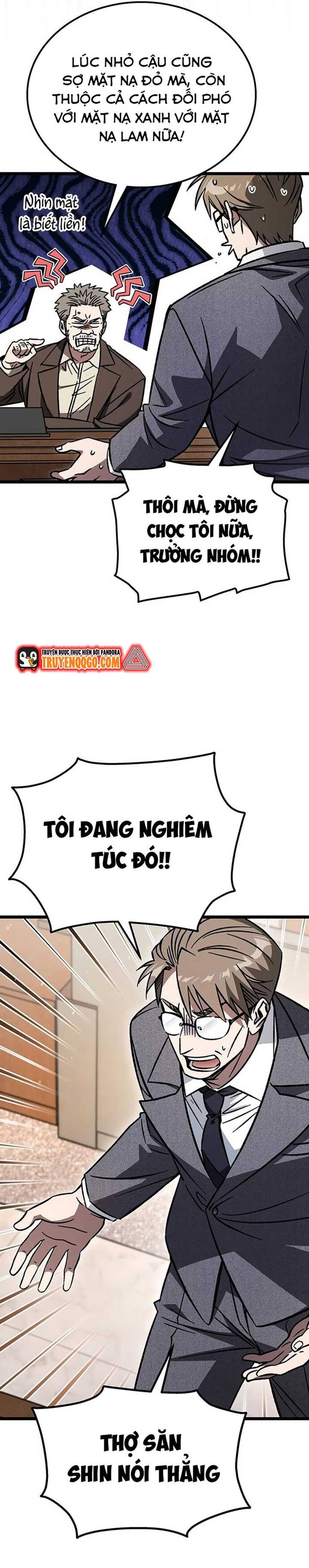 page_44