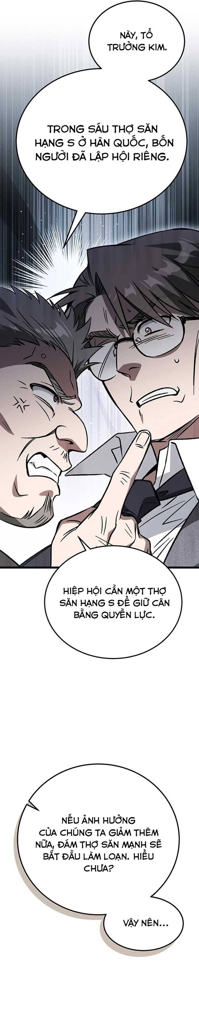 page_48