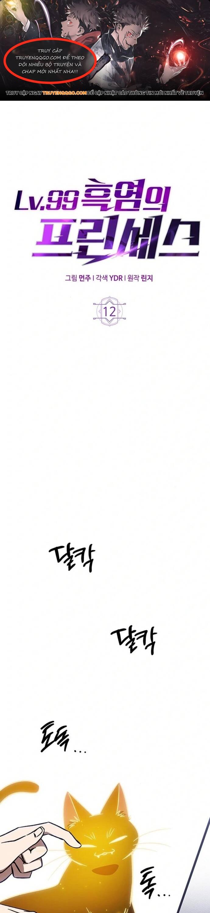 page_0