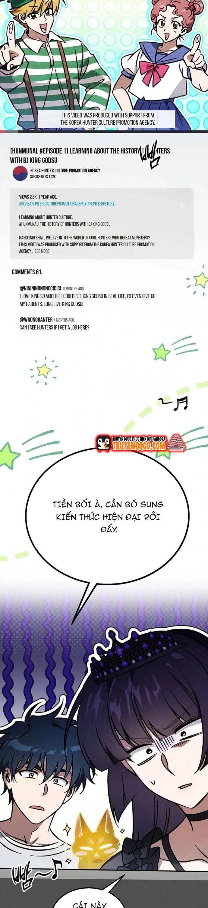page_12