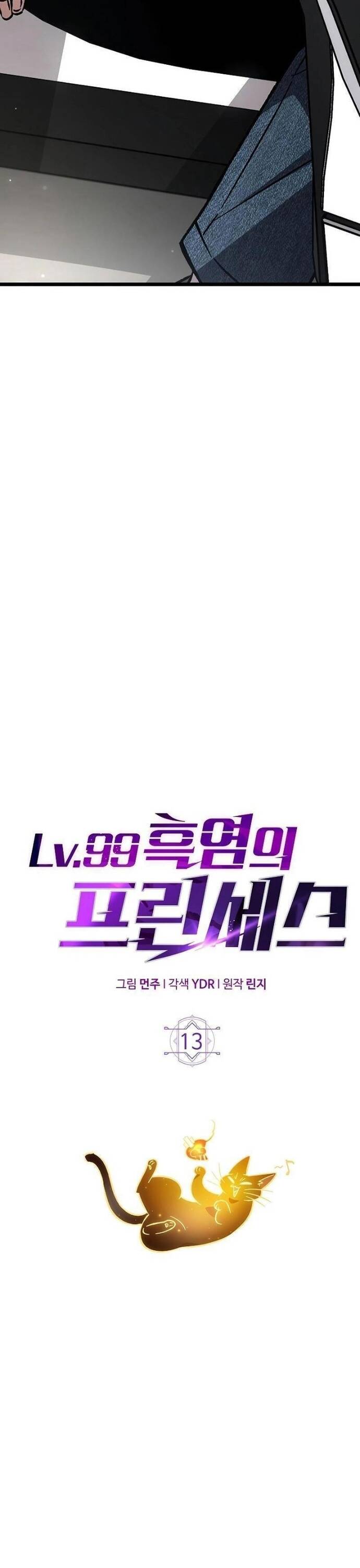 page_15