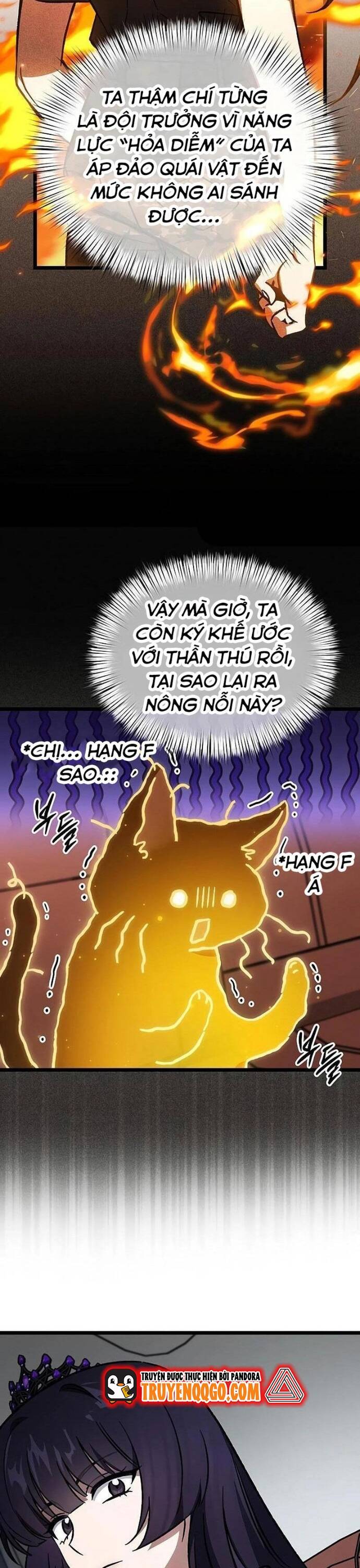 page_4
