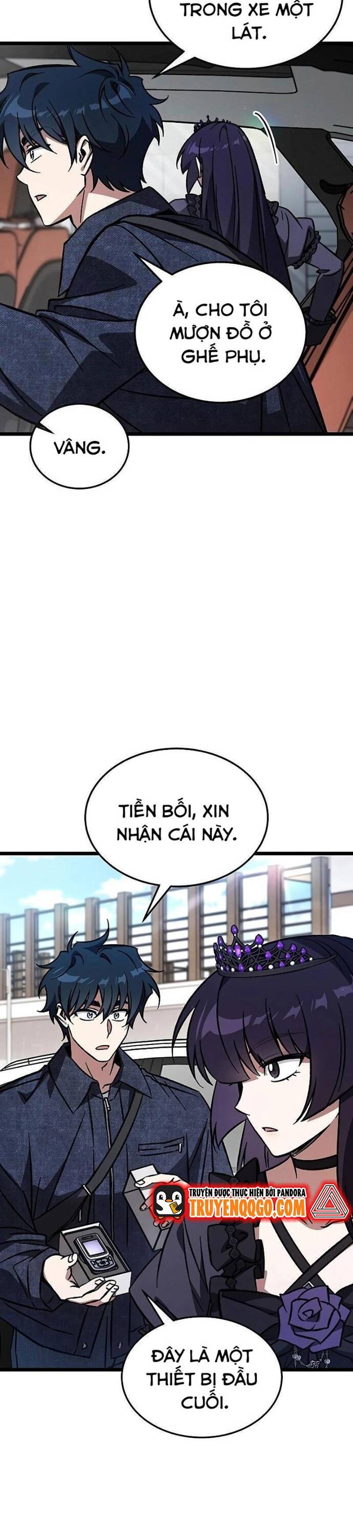 page_7
