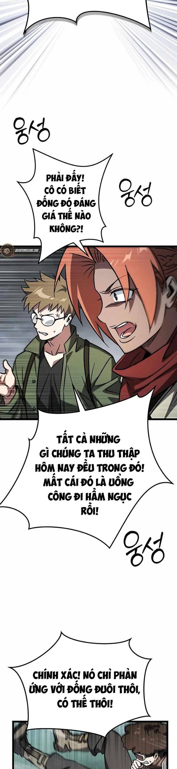 page_13