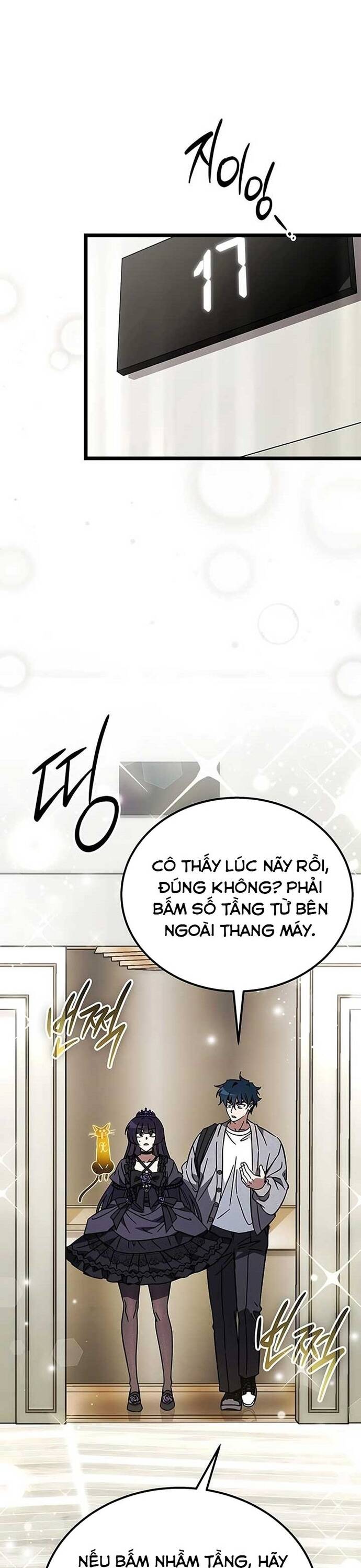 page_13