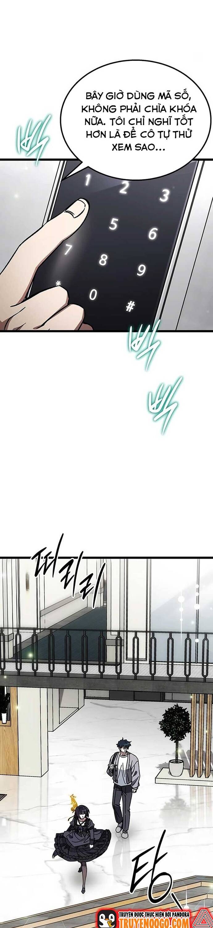 page_17
