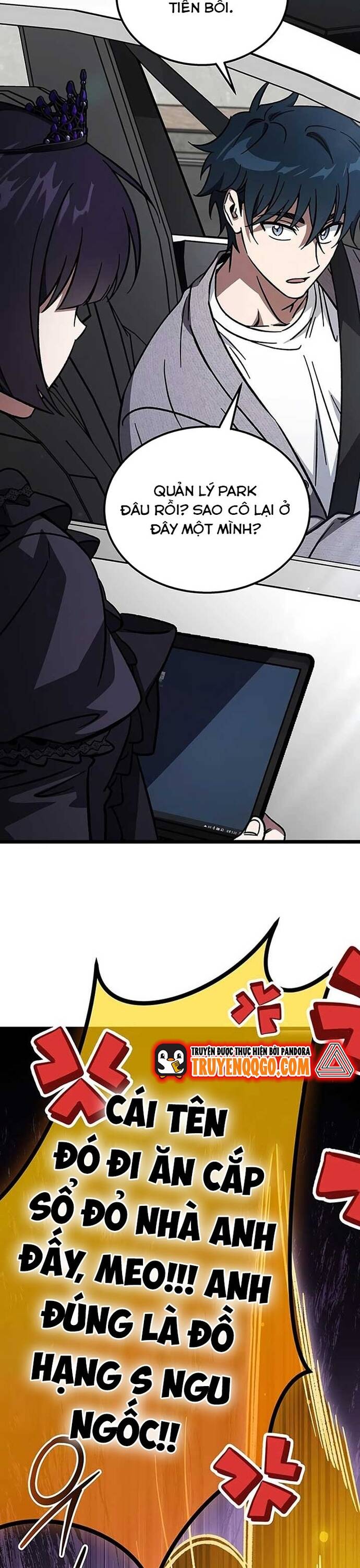 page_3