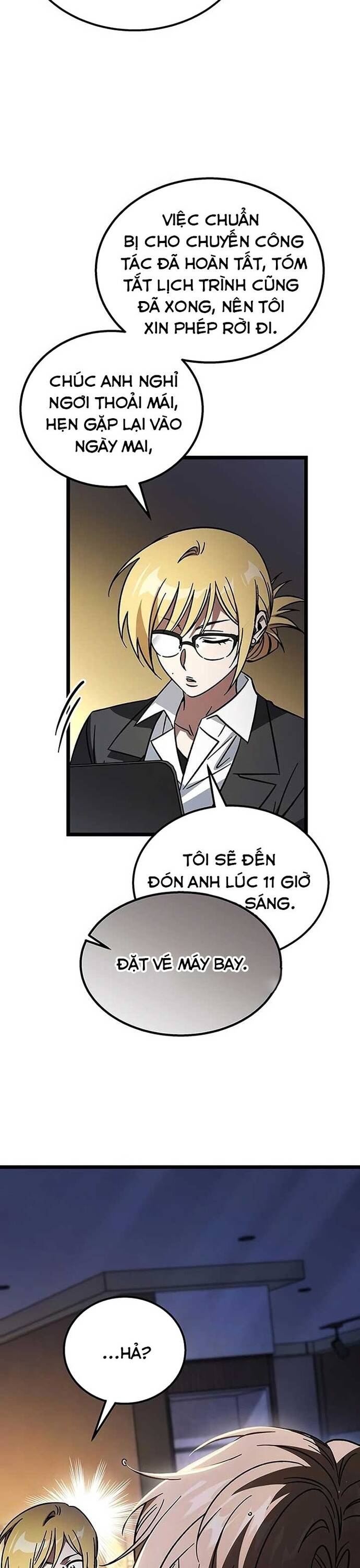 page_51