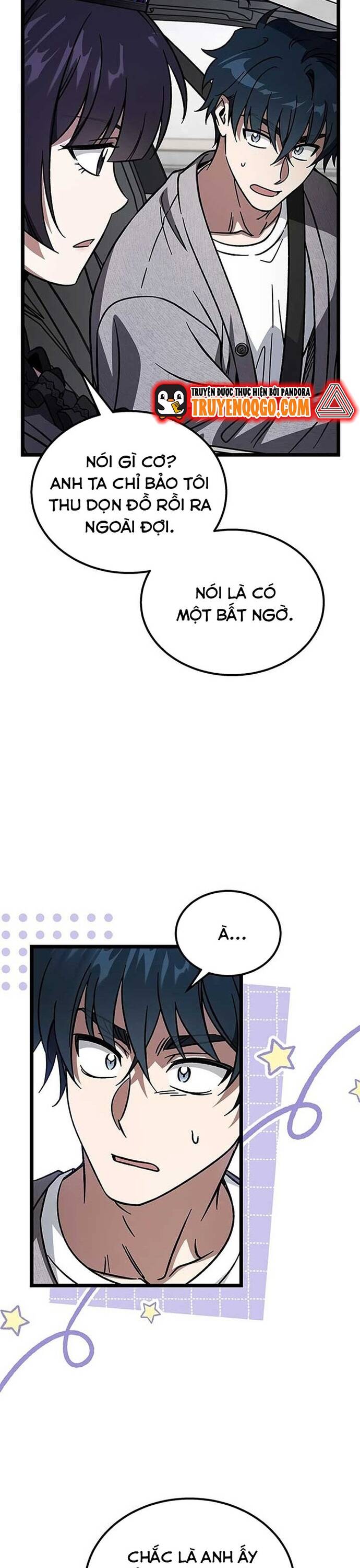 page_7