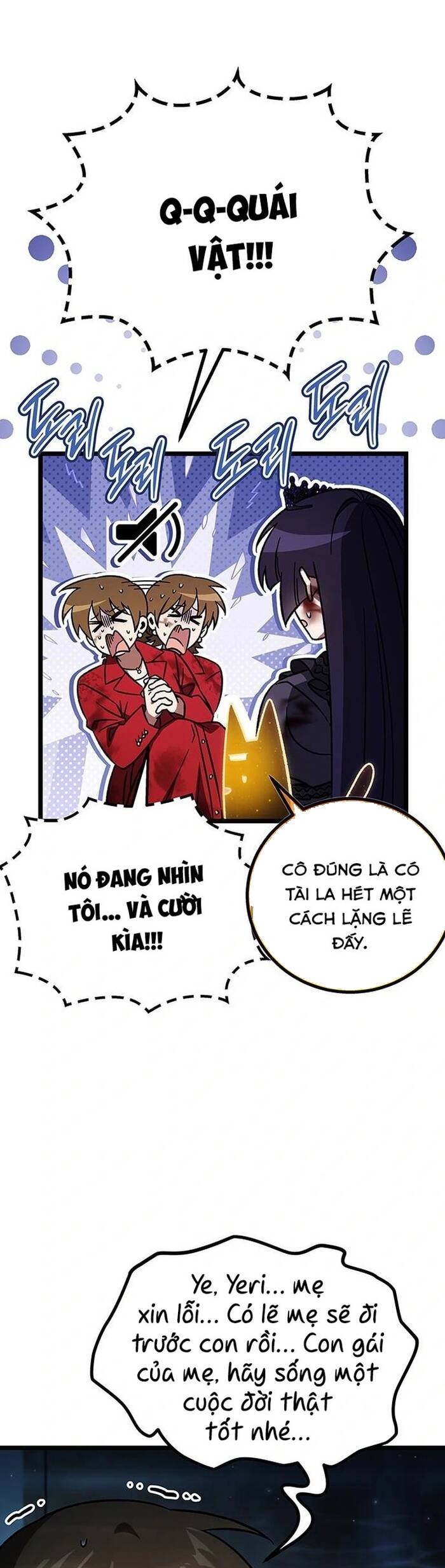 page_2