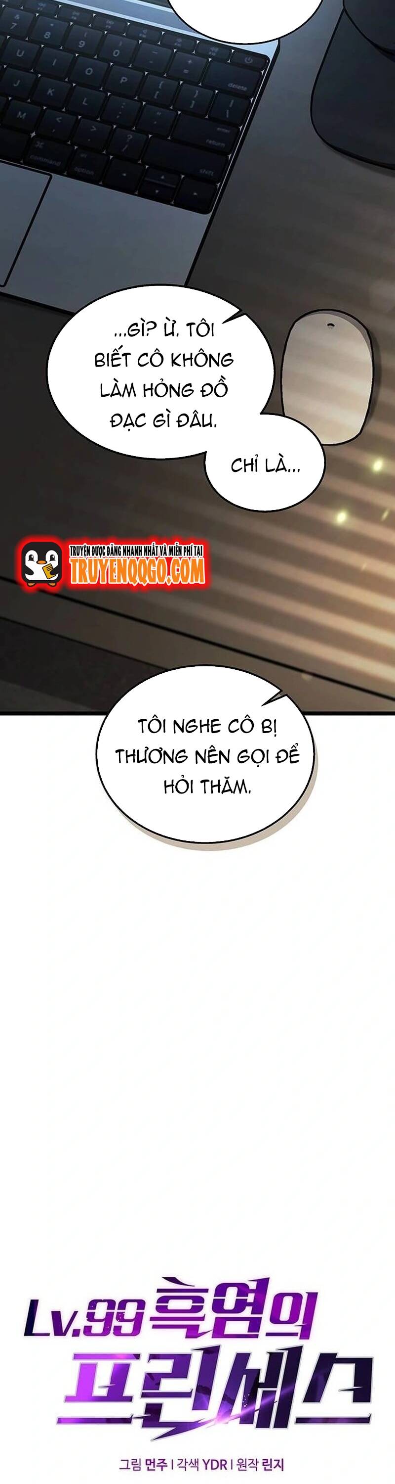page_15