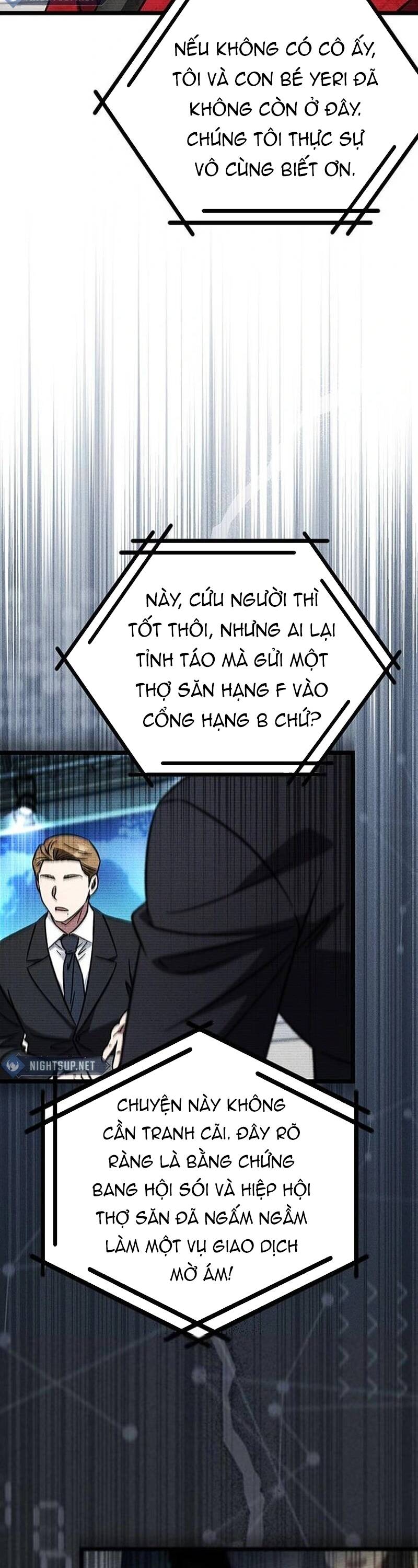 page_4