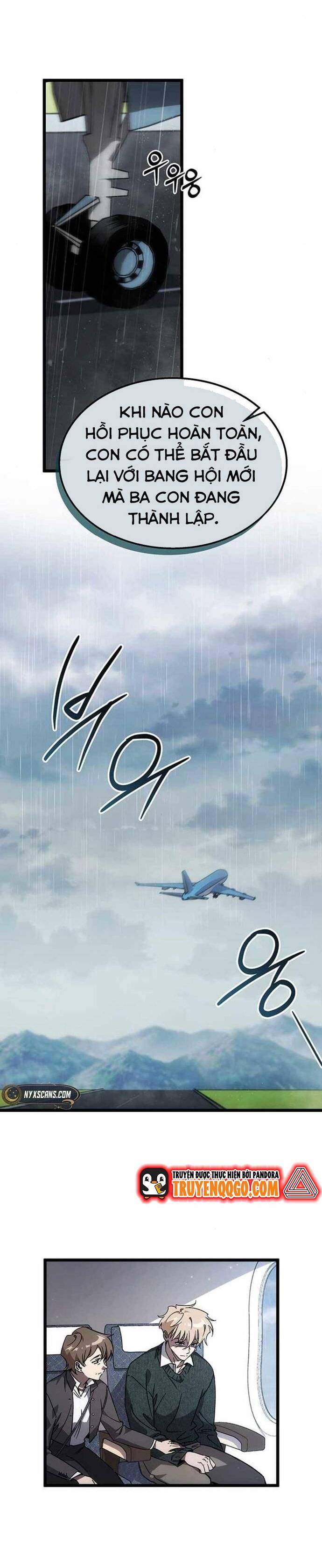 page_7