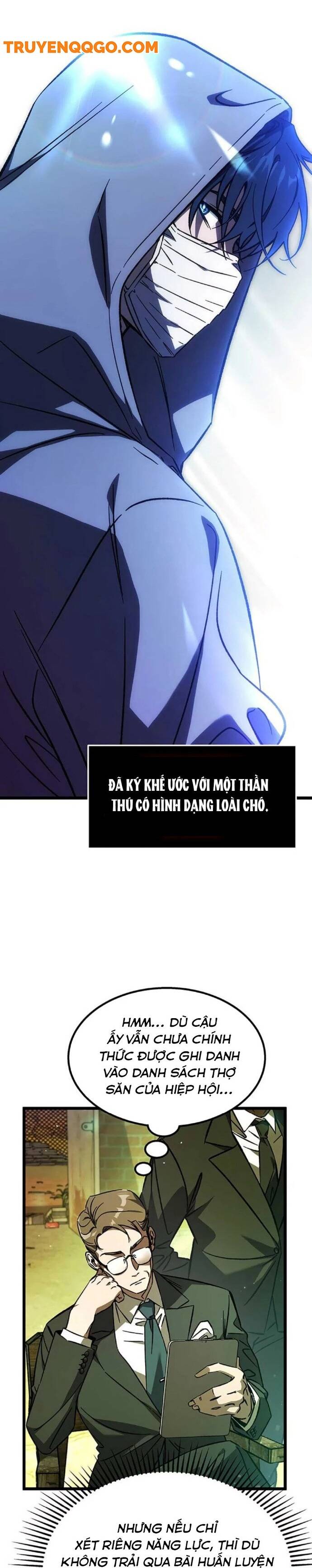 page_2