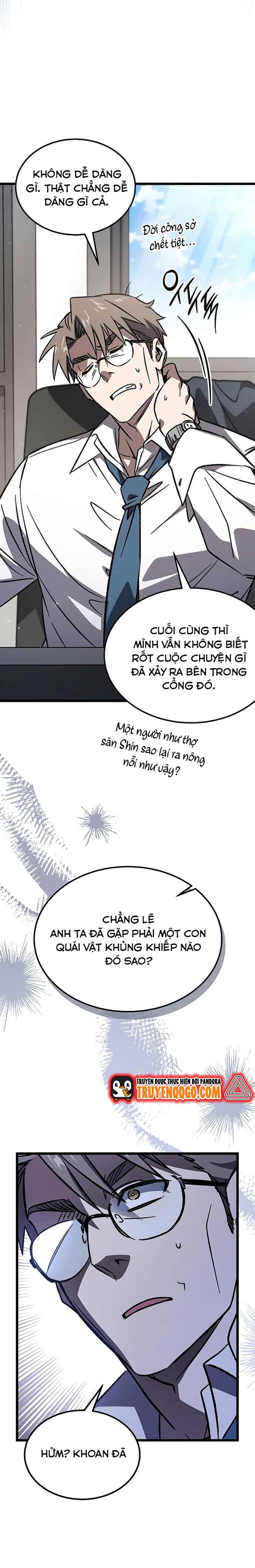 page_5
