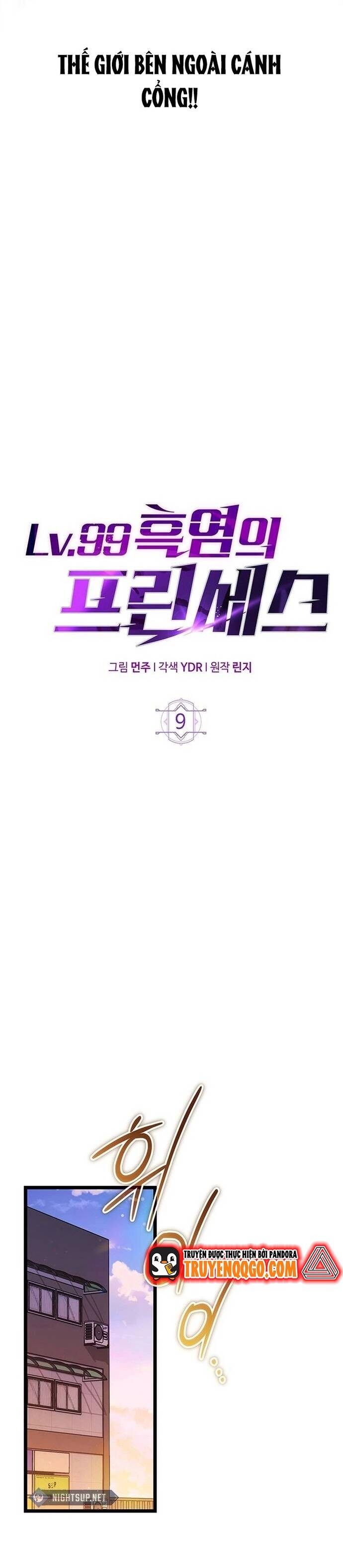 page_15