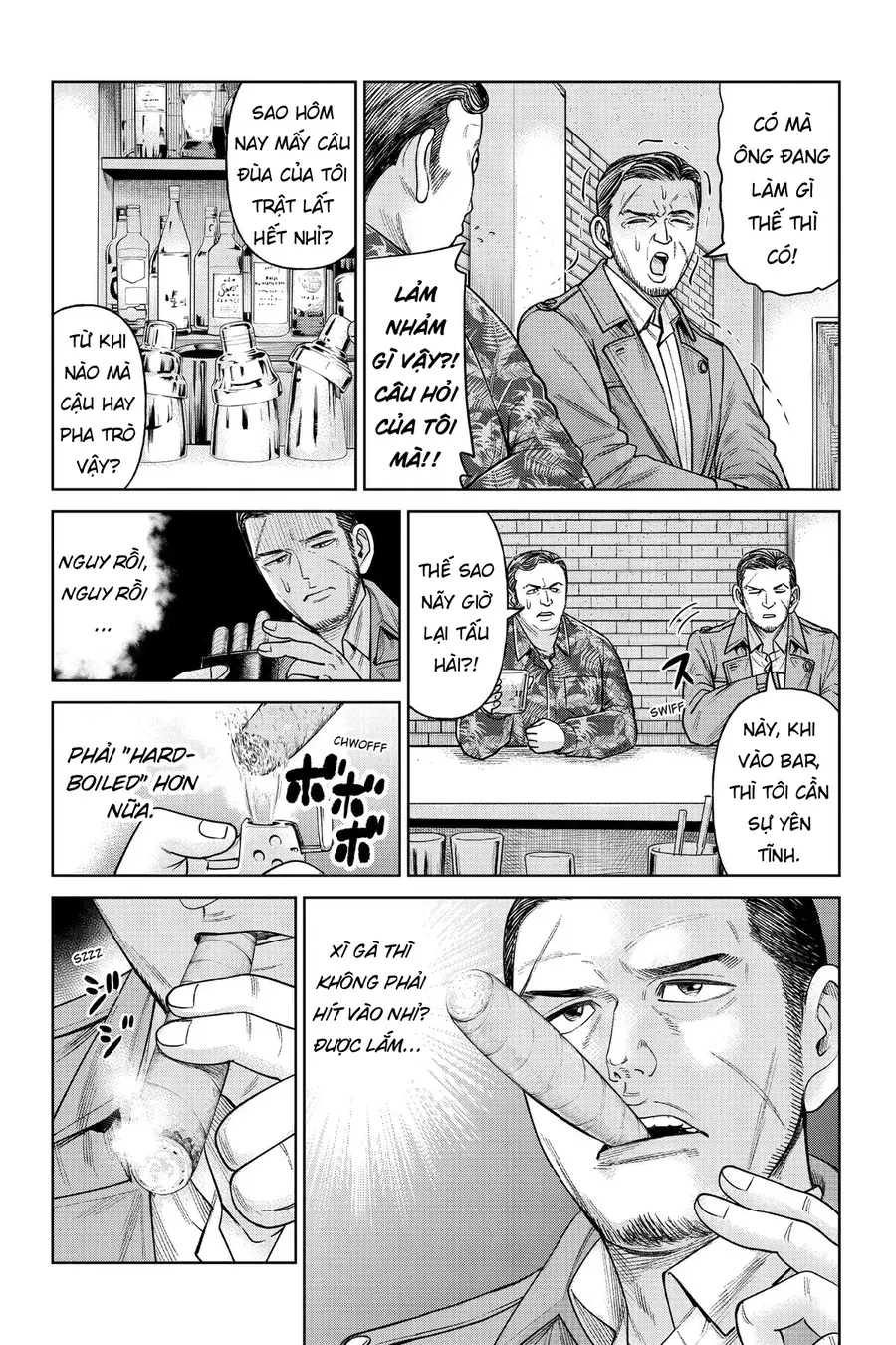 page_8