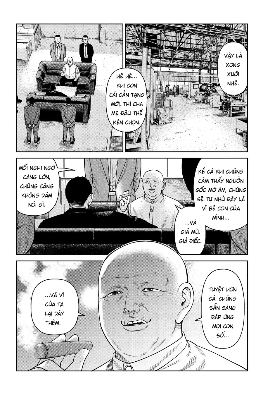 page_9