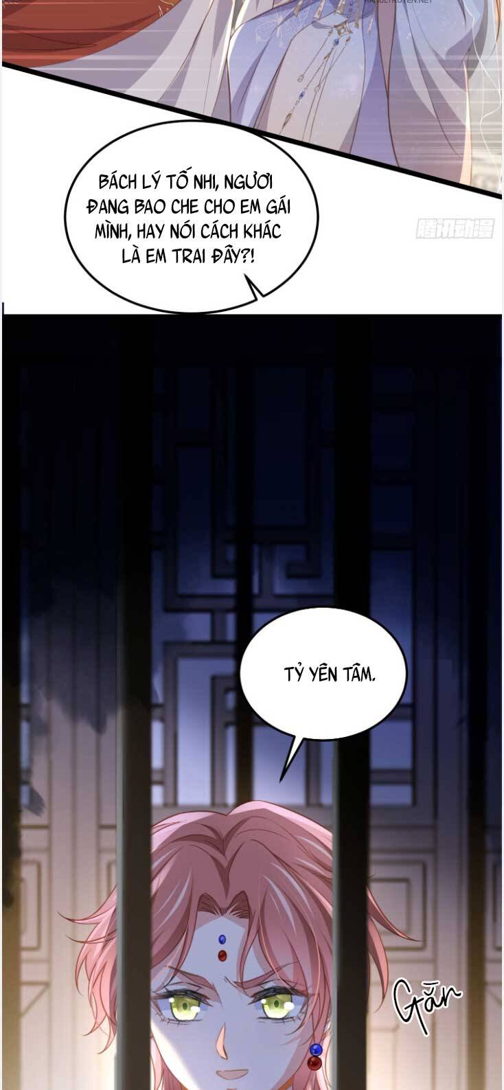 page_12