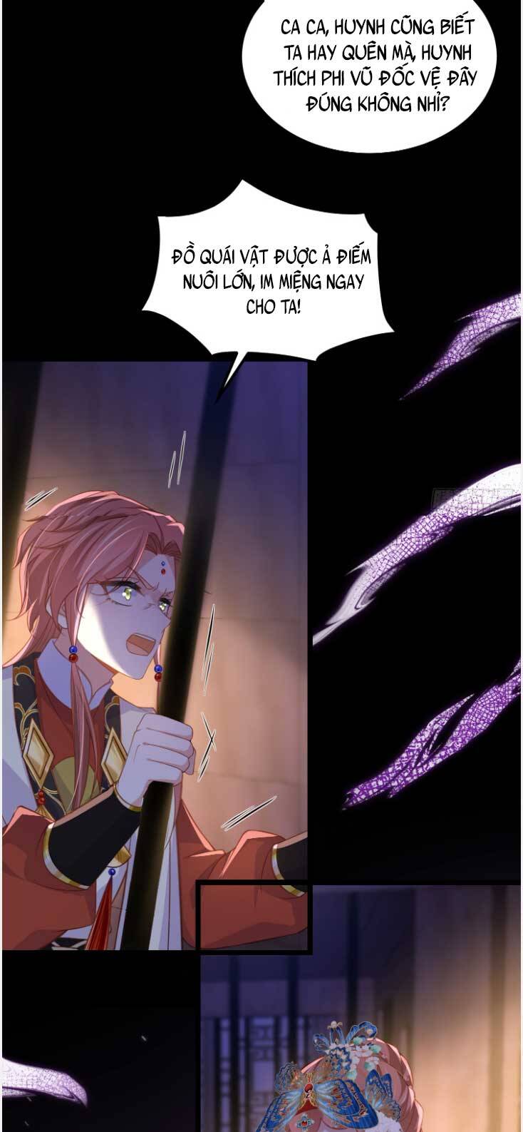 page_17