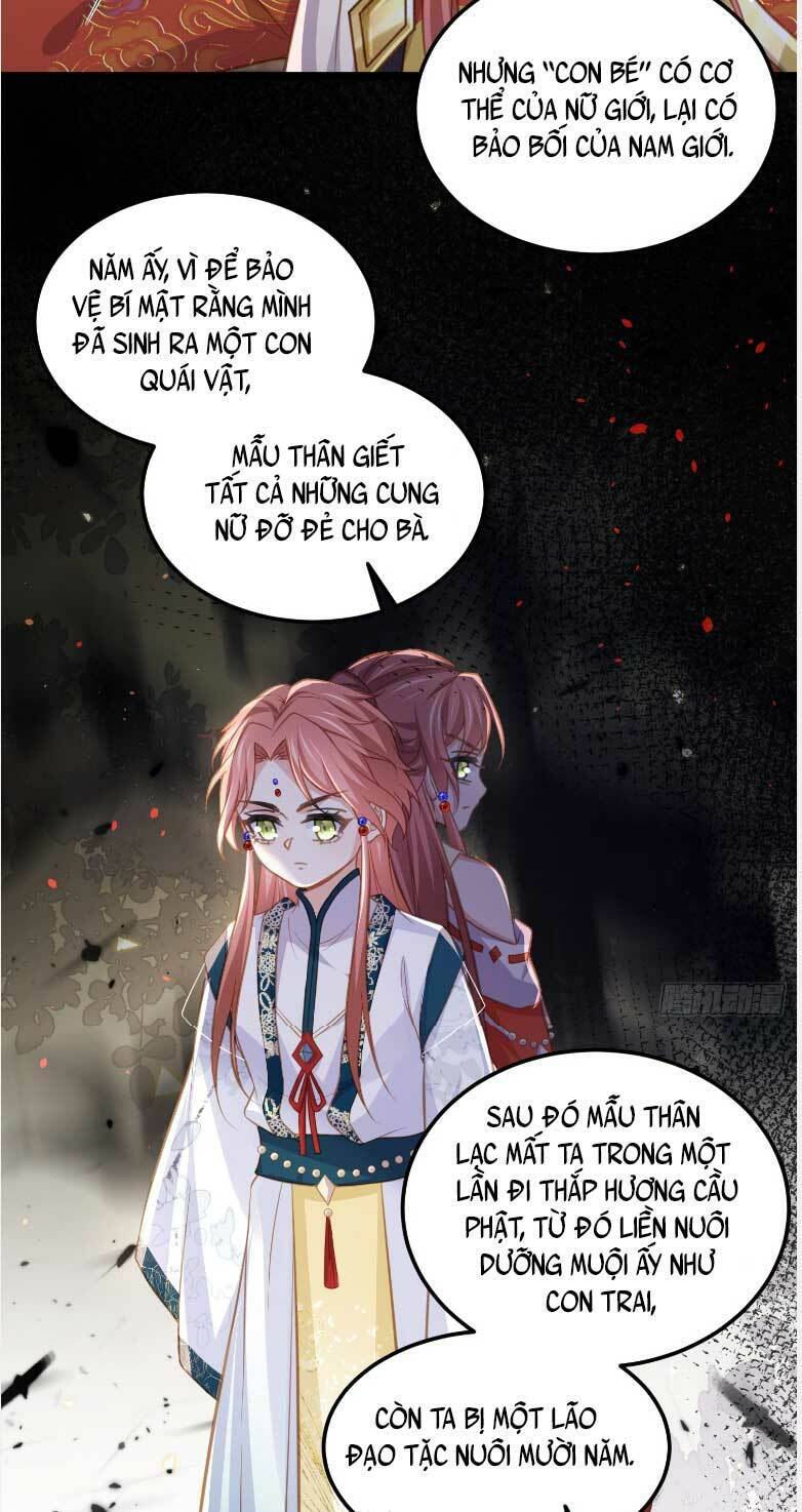 page_12
