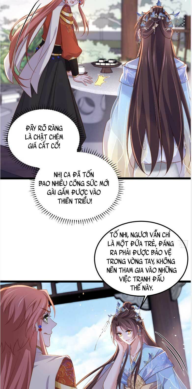 page_21