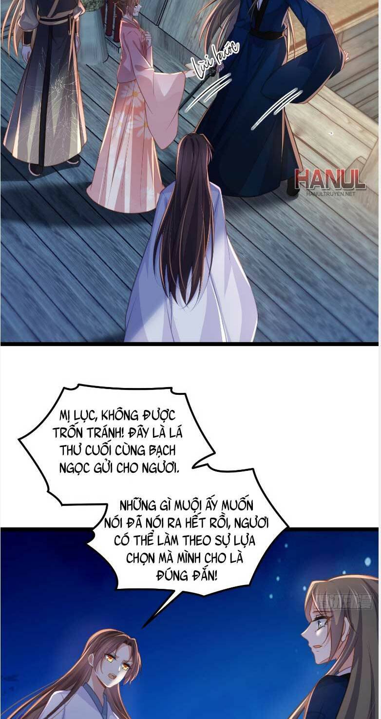 page_3