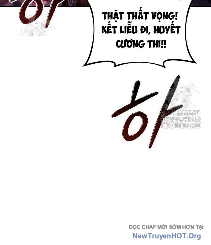 page_109