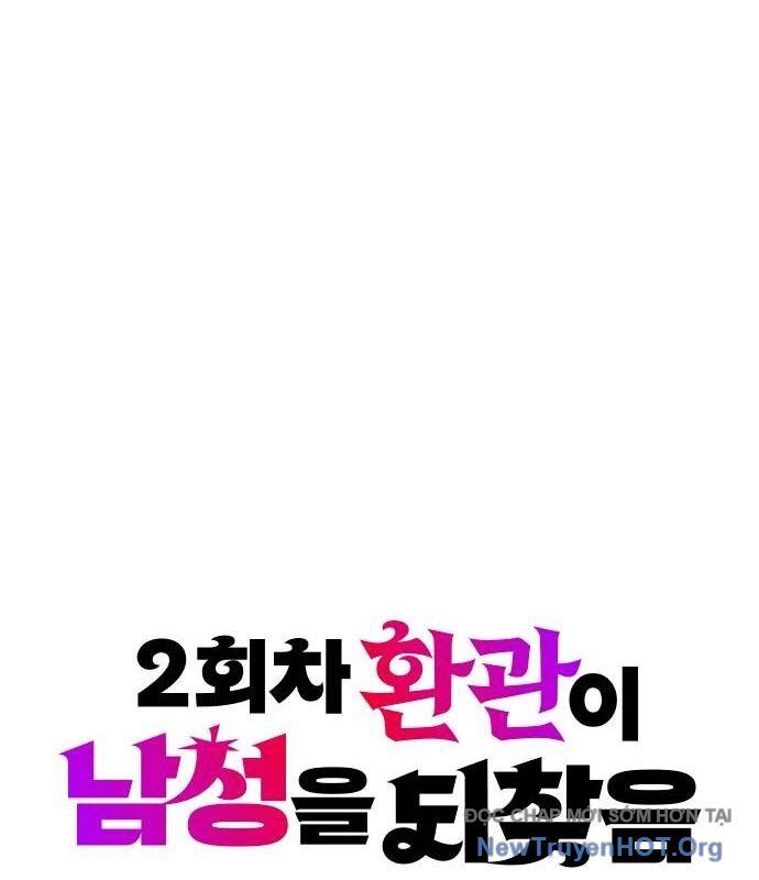 page_54