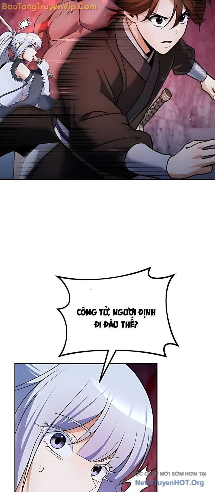 page_17
