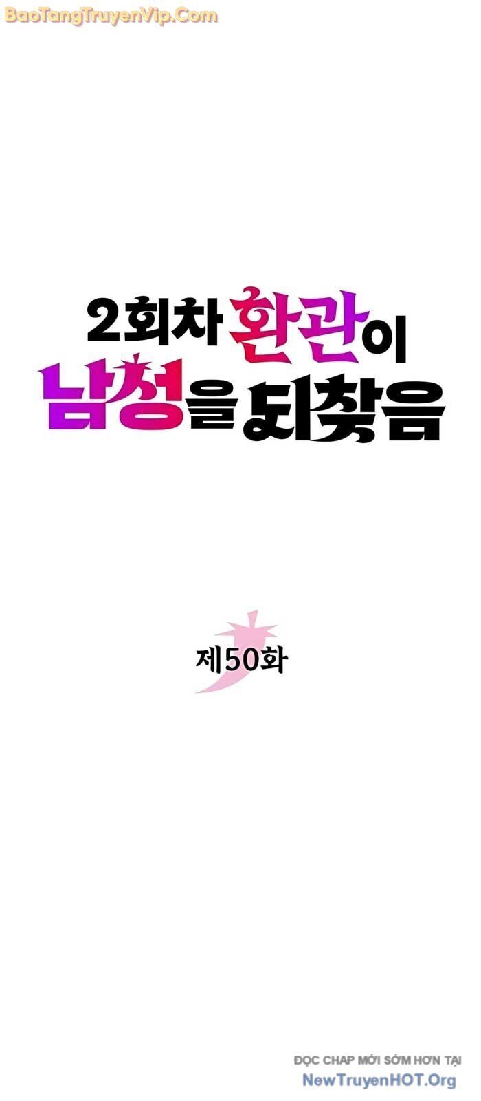 page_28
