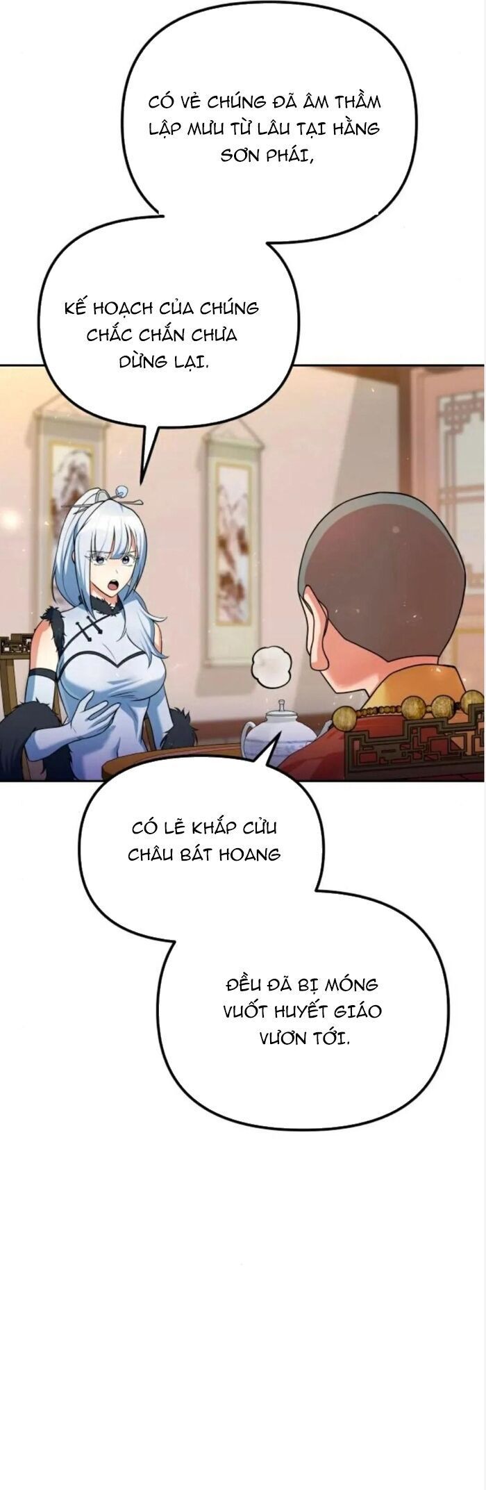 page_21