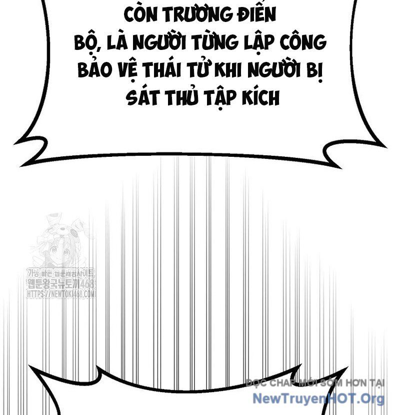 page_170