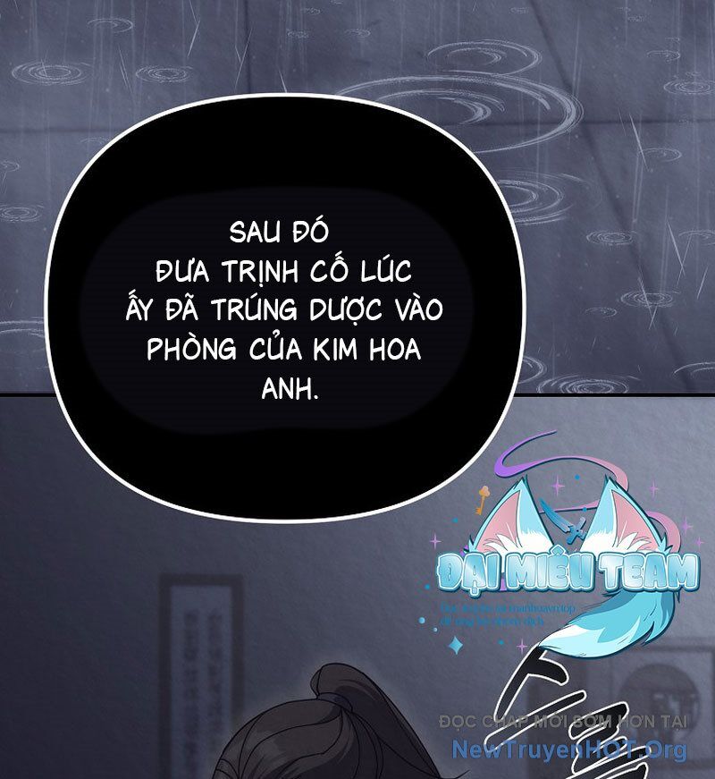 page_88