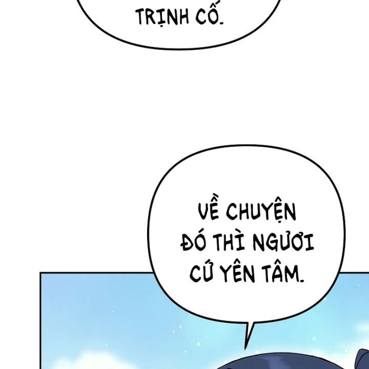 page_120