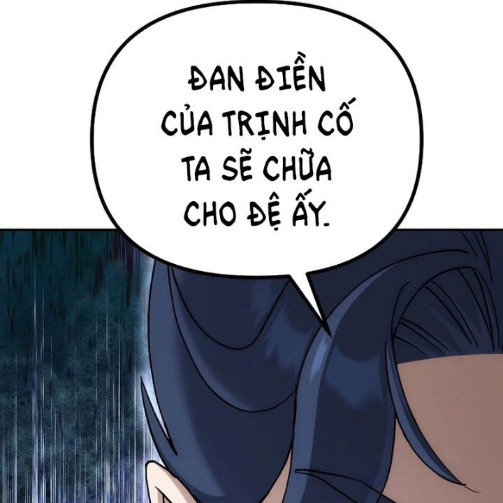 page_123