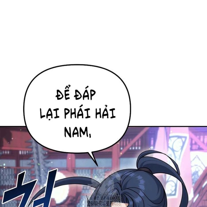 page_138