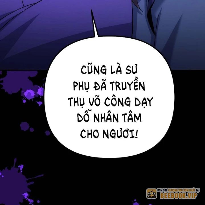 page_82