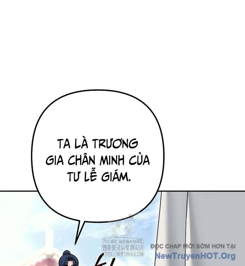page_125