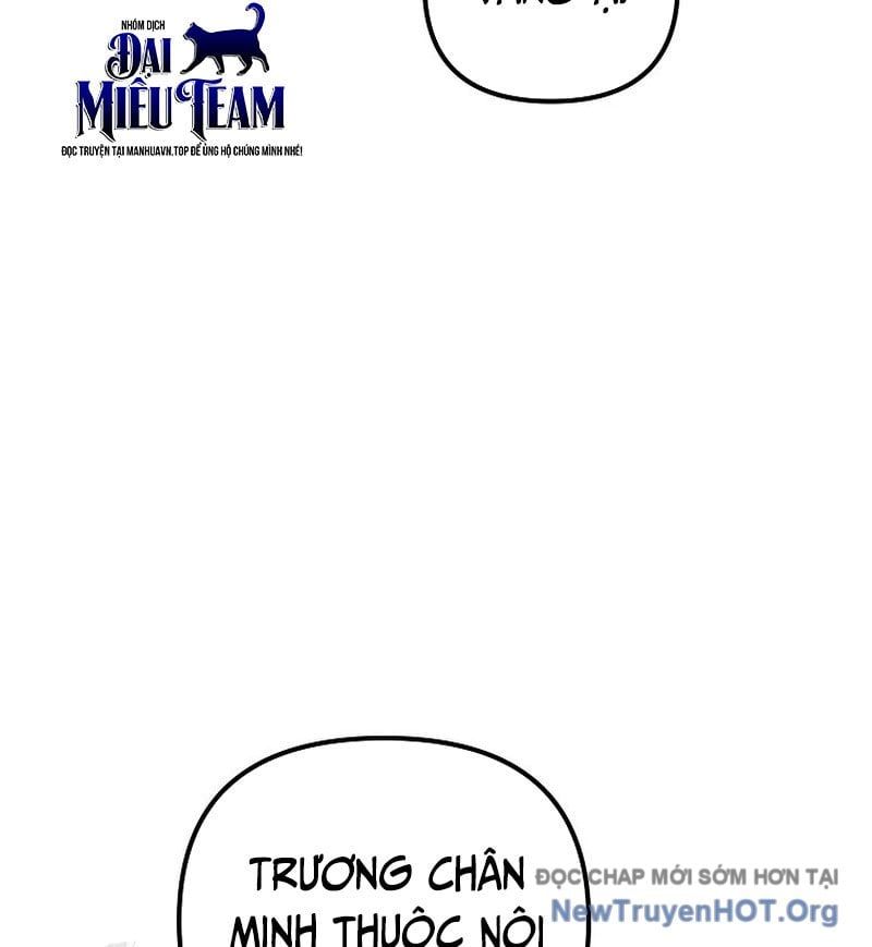 page_27